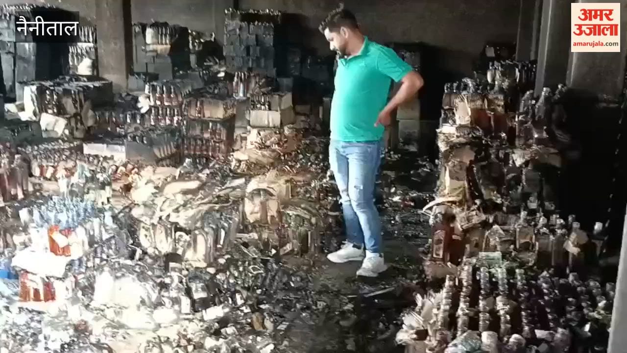 massive fire broke out at a liquor shop in Tikonia