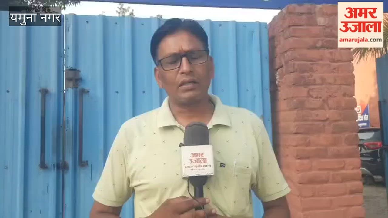 Drug smuggler arrested in Yamunangar