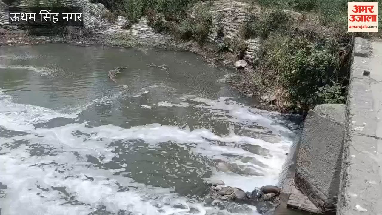 life-giving Bahla River is now oozing with poison, and residents of villages along the river are suffering from cancer