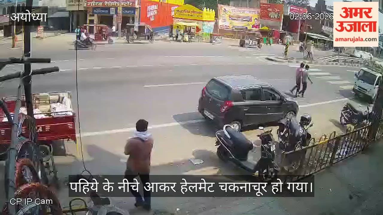 VIDEO: तेज रफ्तार डंपर ने बाइक सवार को रौंदा, 45 वर्षीय युवक की हुई मृत्यु,हेलमेट भी नहीं बचा सका जान