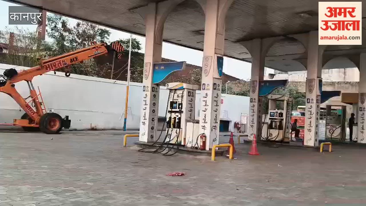 Kanpur: People Appear Frustrated as Petrol Runs Out at Bharat Petroleum