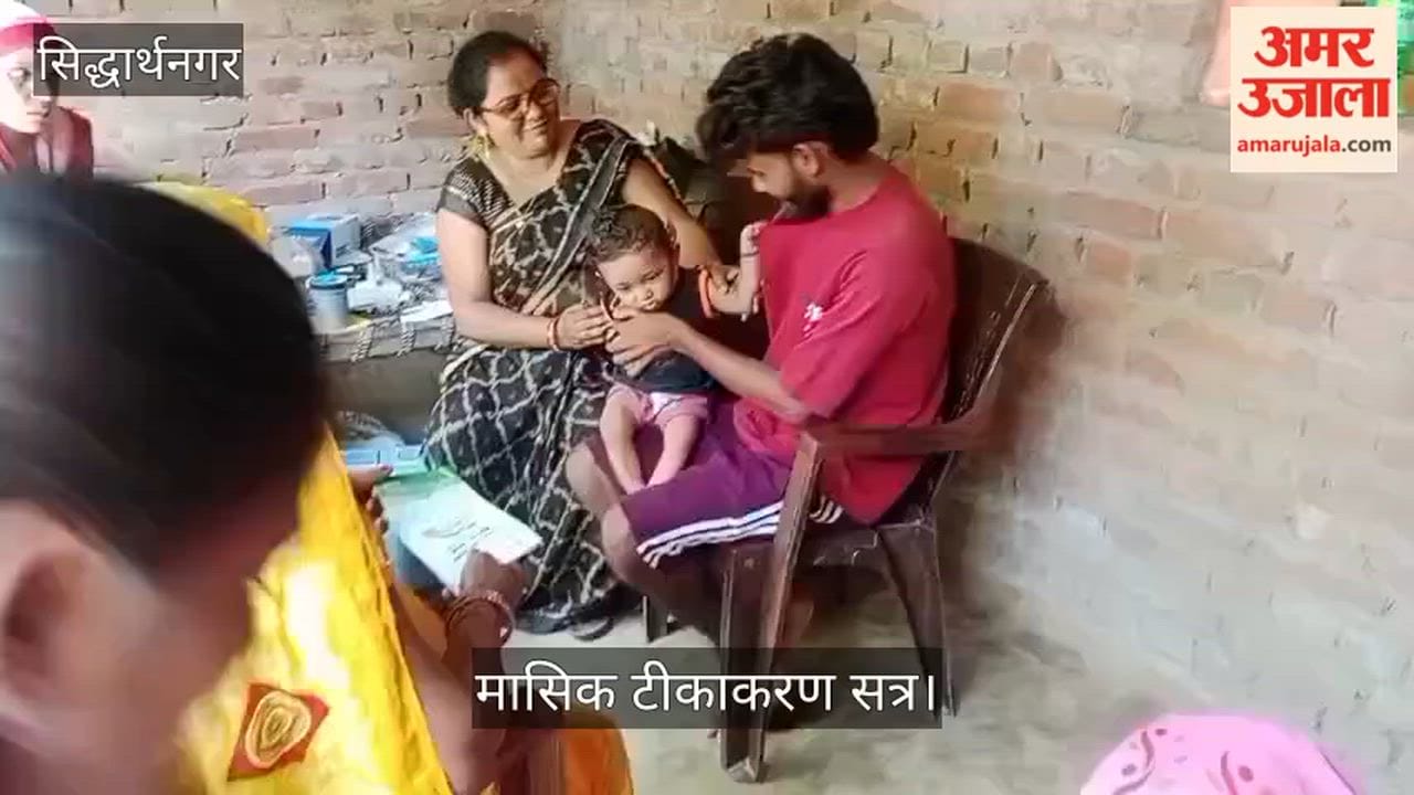 Two pregnant women were examined and nine children were vaccinated at the vaccination camp.