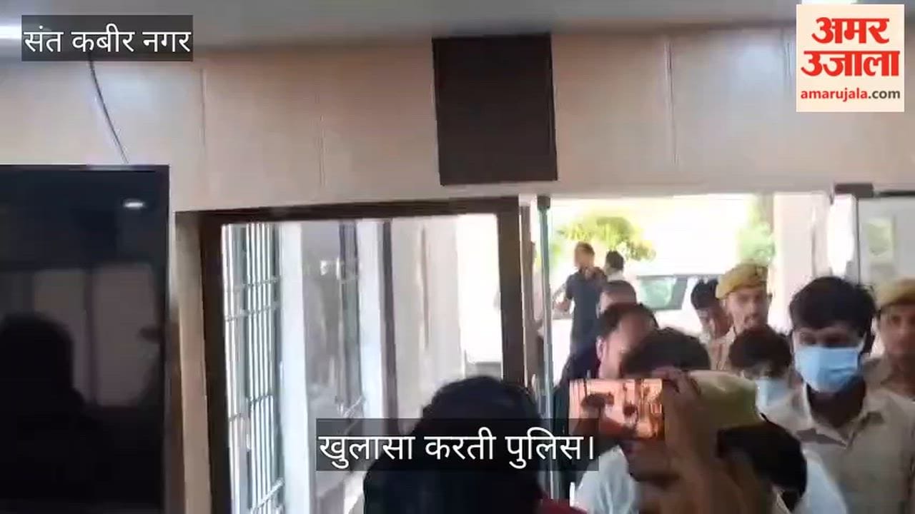झपटमारी करने वाले तीन बदमाश गिरफ्तार
