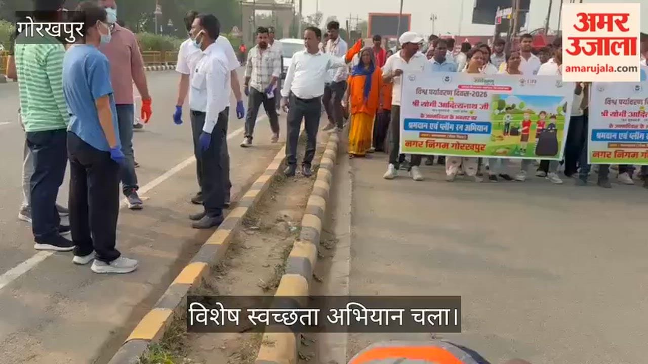 Cleanliness drive launched on Chief Minister's birthday, appeal for better feedback in Swachh Survey