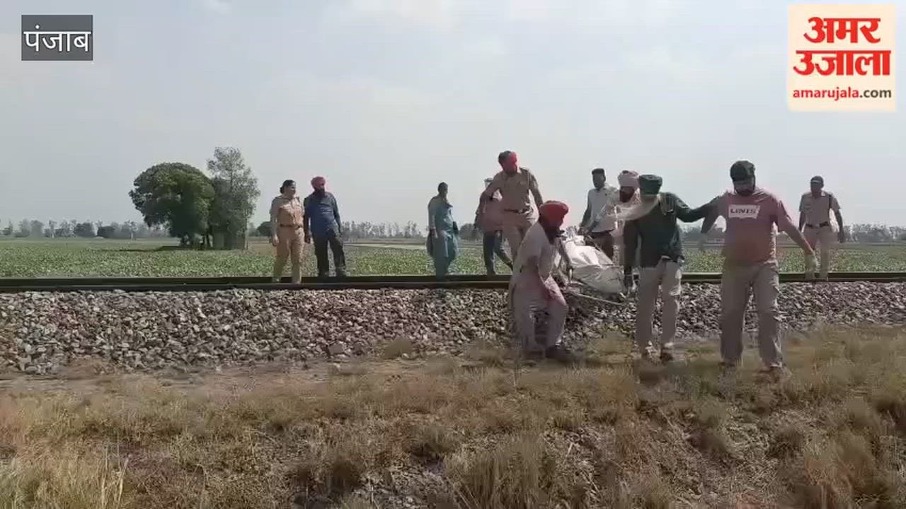 Unidentified Person Dies After Being Struck by Train in Moga