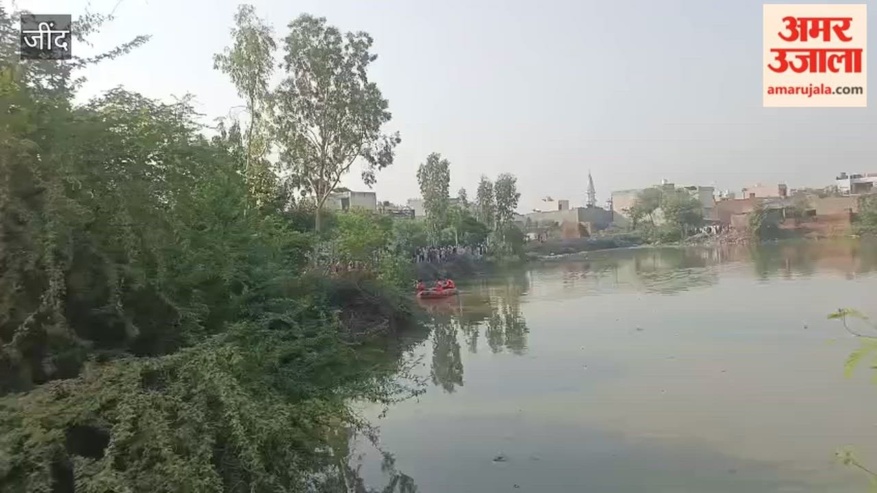 3-Year-Old Child Drowns in Pond in Pauli Village, Julana; Search Underway