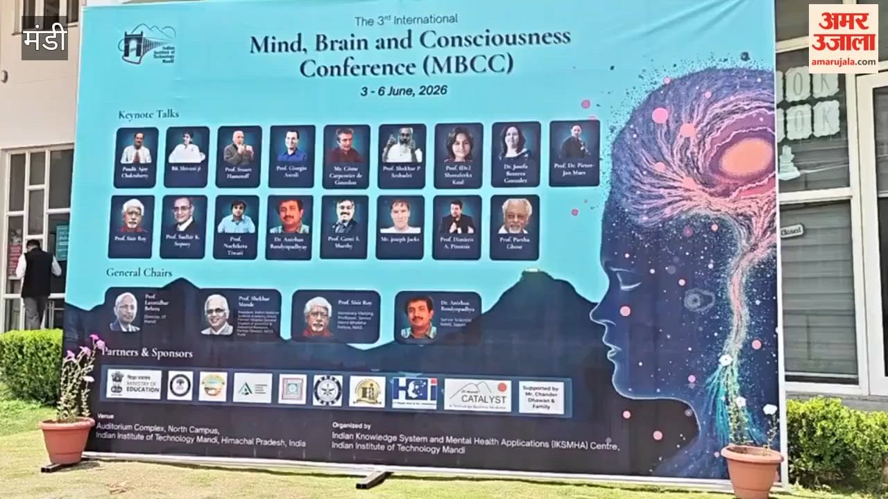 Mandi 4-Day International Conference on the Subject of Mind Brain and Consciousness Begins at IIT Mandi