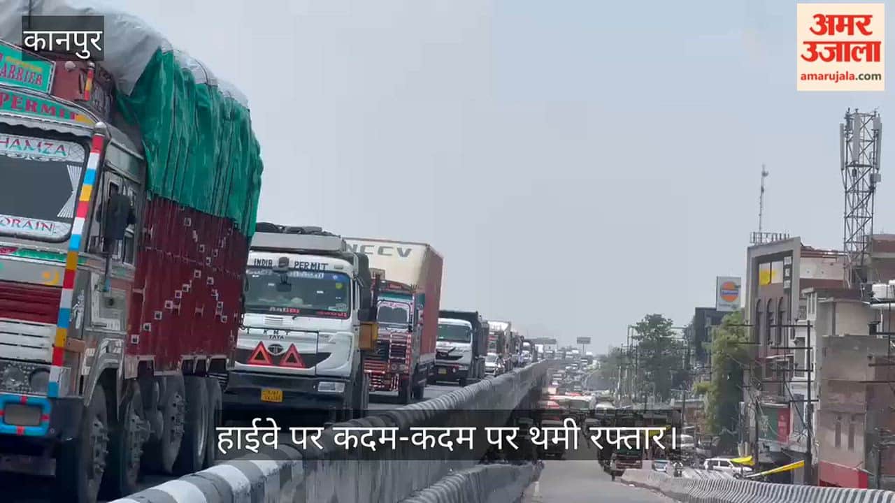 Massive Traffic Snarl from Jajmau to Naubasta Due to NHAI Work in Kanpur