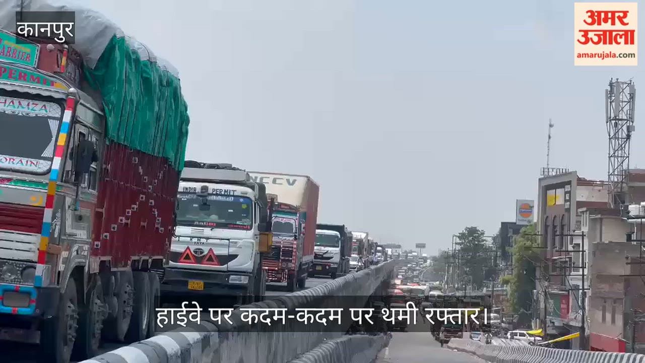 Massive Traffic Snarl from Jajmau to Naubasta Due to NHAI Work in Kanpur
