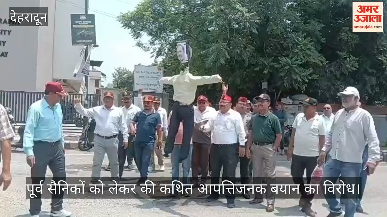 Protest against controversial remarks regarding ex-servicemen Dehardun