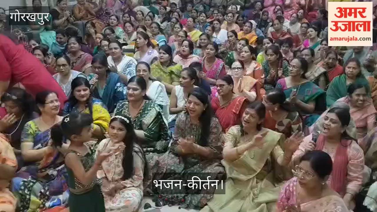 Bhajan-Kirtan was organised in Agarwal Bhawan on Purushottam month.