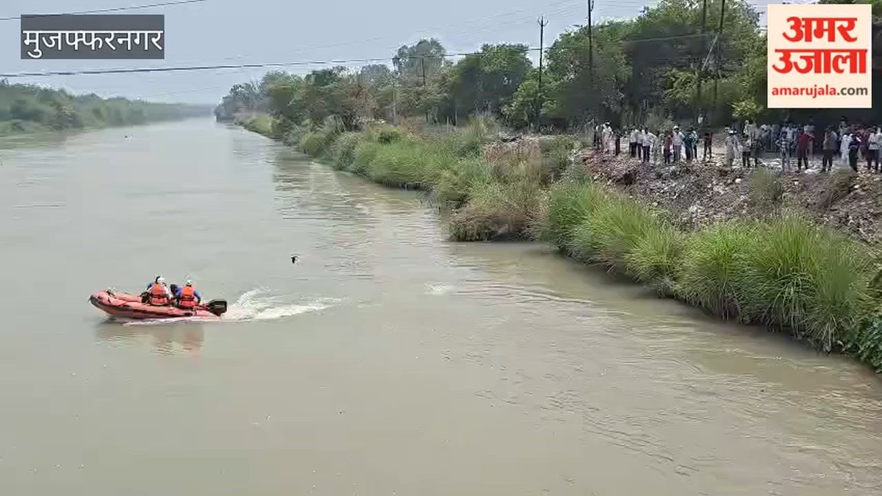 Muzaffarnagar: Home Guard Jumps into Bhopa Ganga Canal, Search Operation Underway