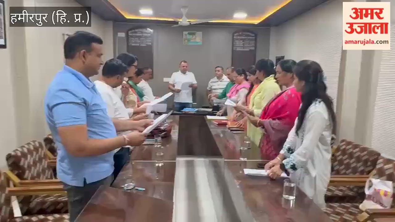 Hamirpur: Swearing in ceremony organized at Municipal Council office Sujanpur