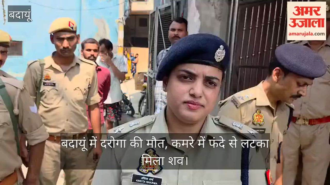 Sub-Inspector Dies in Badaun
