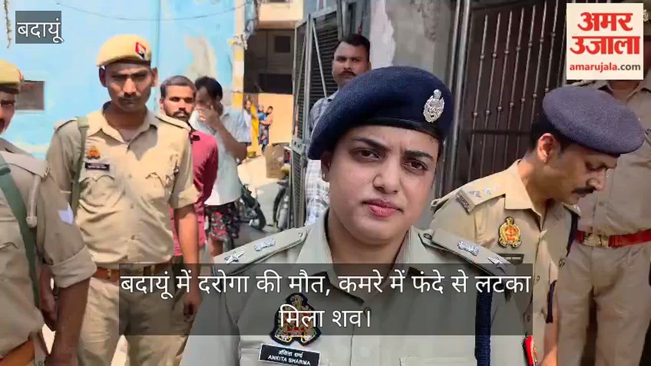 Sub-Inspector Dies in Badaun