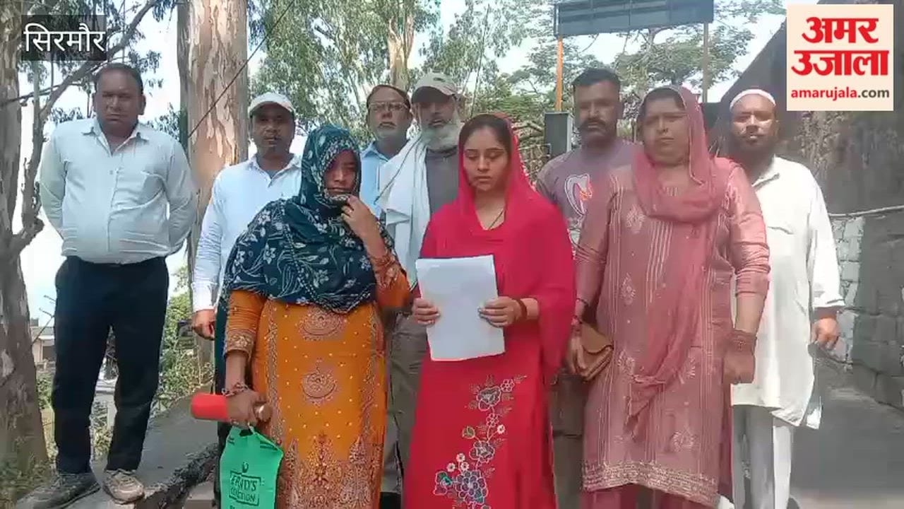 Sirmour: Allegations of Physical Abuse and Mental Harassment Leveled Against In-laws