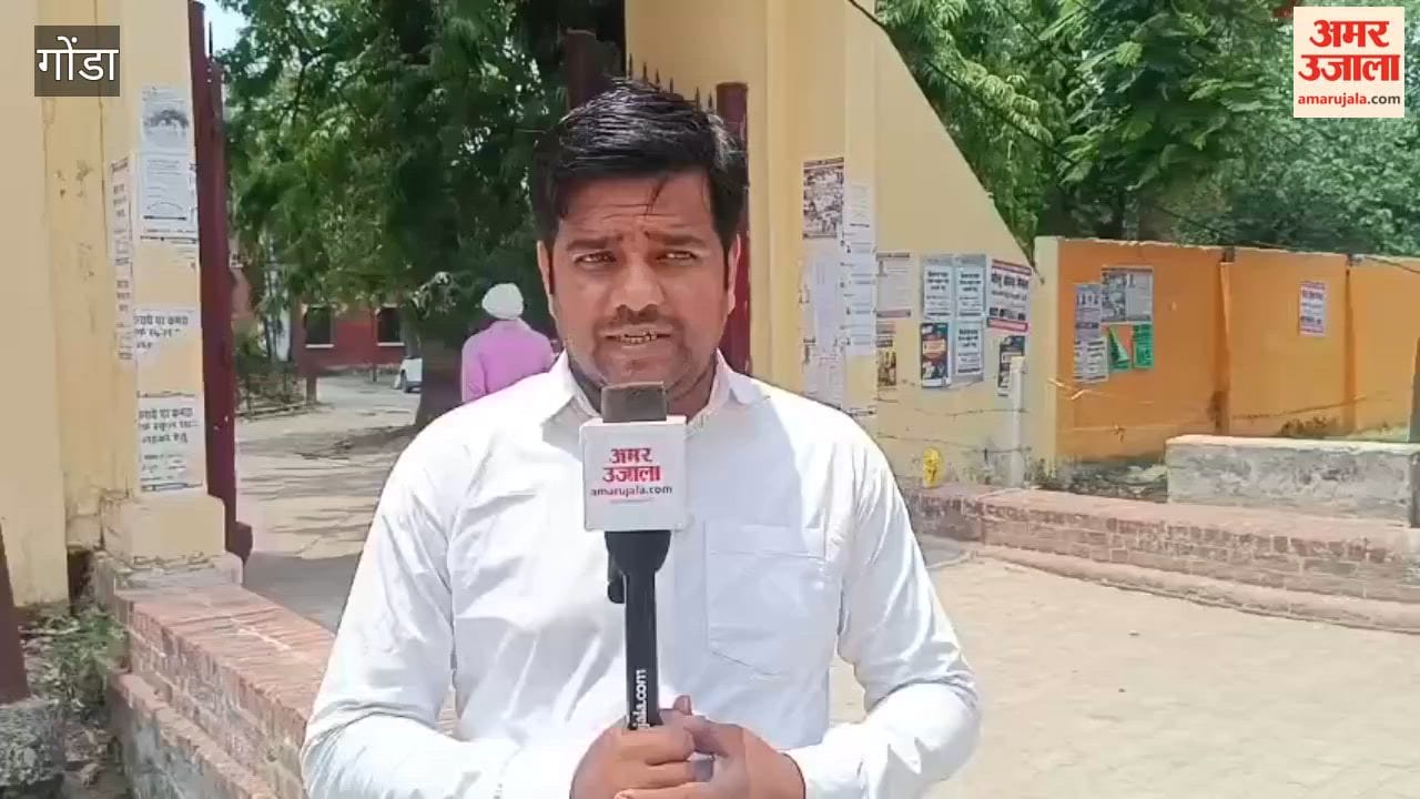गोंडा में टीजीटी परीक्षा में उलझे अभ्यर्थी, आउट ऑफ सिलेबस सवालों ने बढ़ाई चिंता