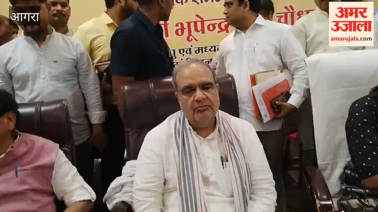 Minister Bhupendra Chaudhary Reviews Preparations for Statewide Public Outreach Campaign