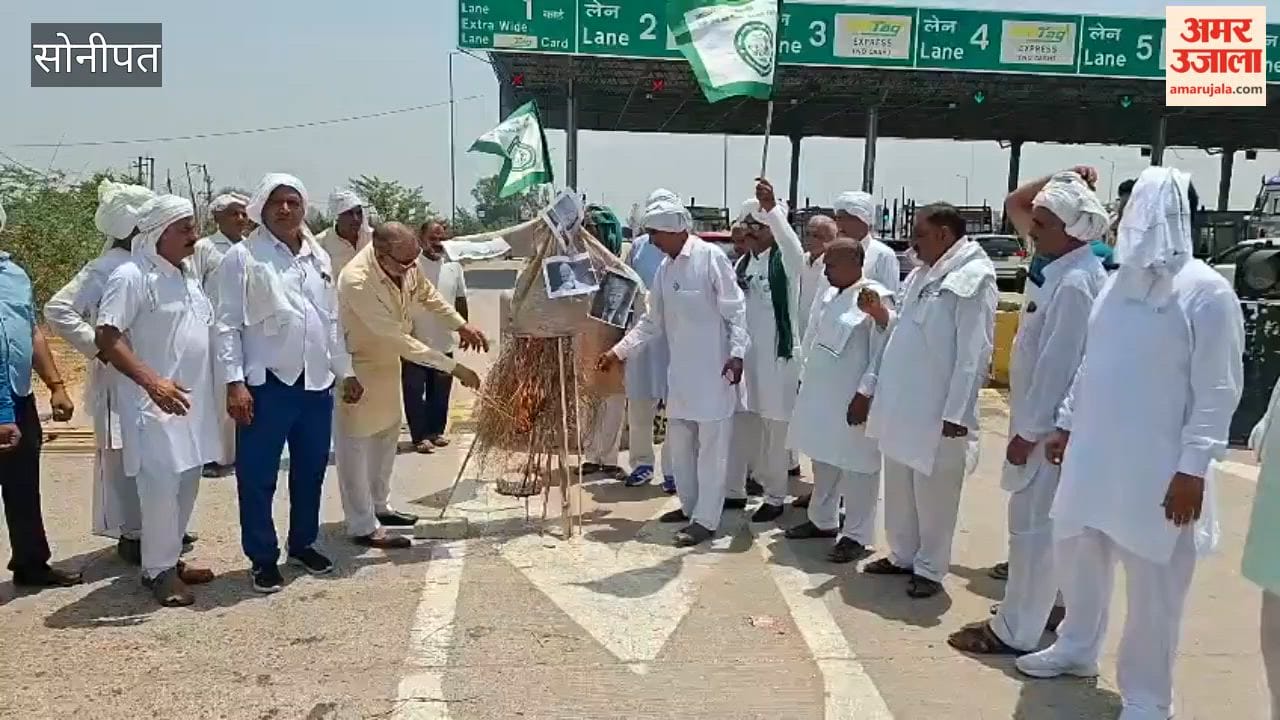 Farmers protest against India-US trade deal