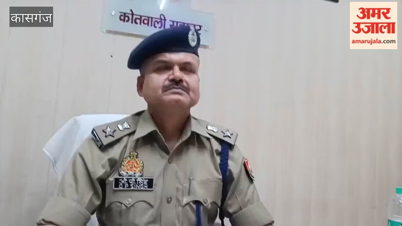 Teen Girl Beaten to Death by Sister-in-Law in Brutal Family Clash in Kasganj