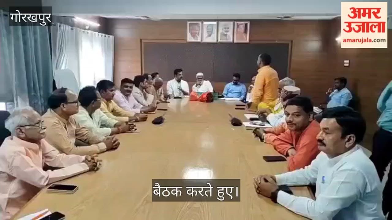 Jal Shakti Minister Swatantra Dev Singh held a meeting with public representatives at Gorakhpur Circuit House.