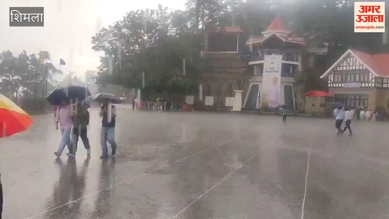 Video: Heavy Rain Lashes Capital Shimla; Temperatures Drop