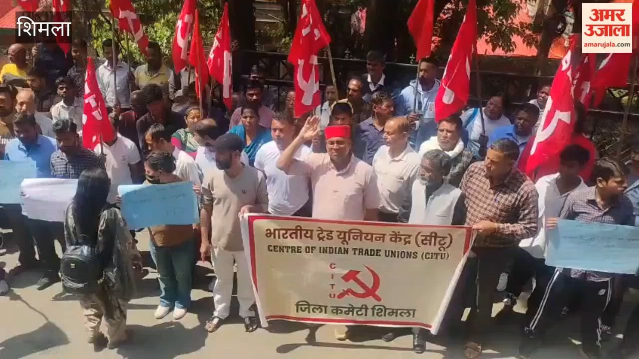 Shimla: CITU Launches Protest Over Death of Street Vendor at IGMC