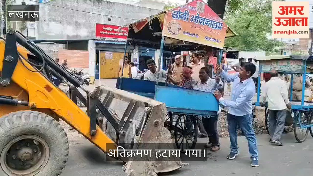 VIDEO: रेलवे स्टेशन के पास अतिक्रमण देखकर भड़के मंत्री व महापौर, की गई कार्रवाई
