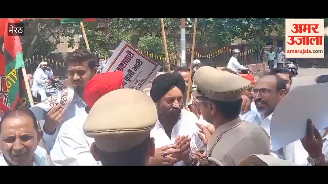 SP Workers Protest at Cantonment Board Office, Demand Removal of Nominated Councillor Satish Sharma
