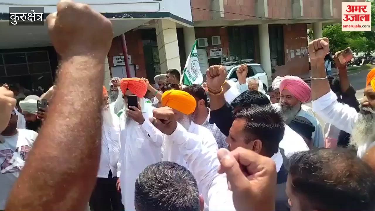 Farmers protest against trade deal
