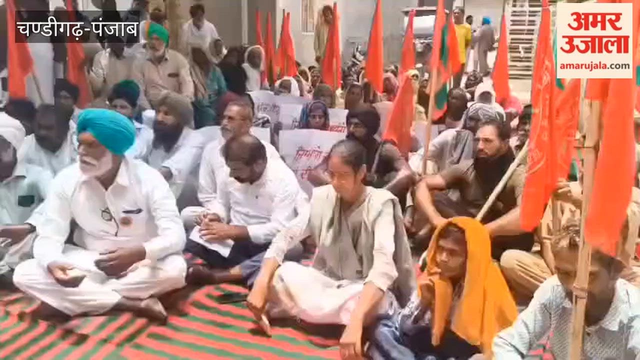 Funk Scam Struggle Committee protest