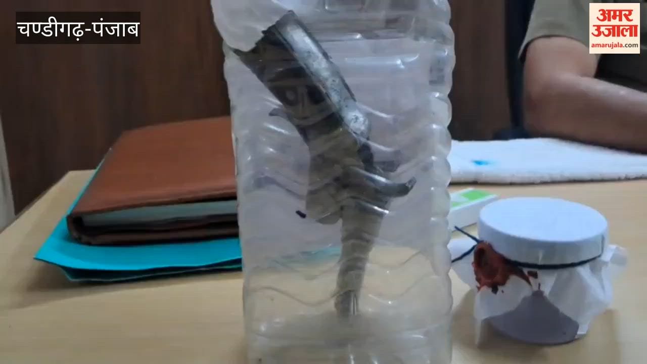 Police arrested an accused with a country-made pistol.