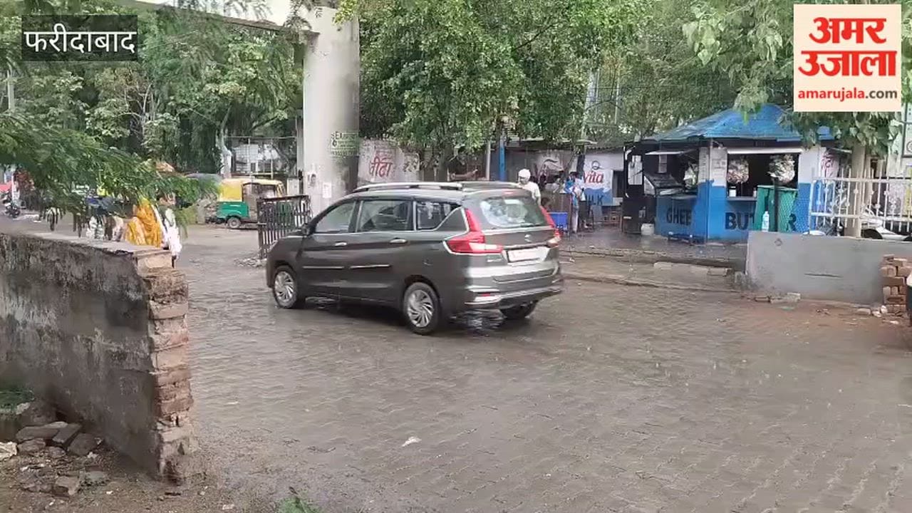 Faridabad Rain: People Find Relief from the Rain