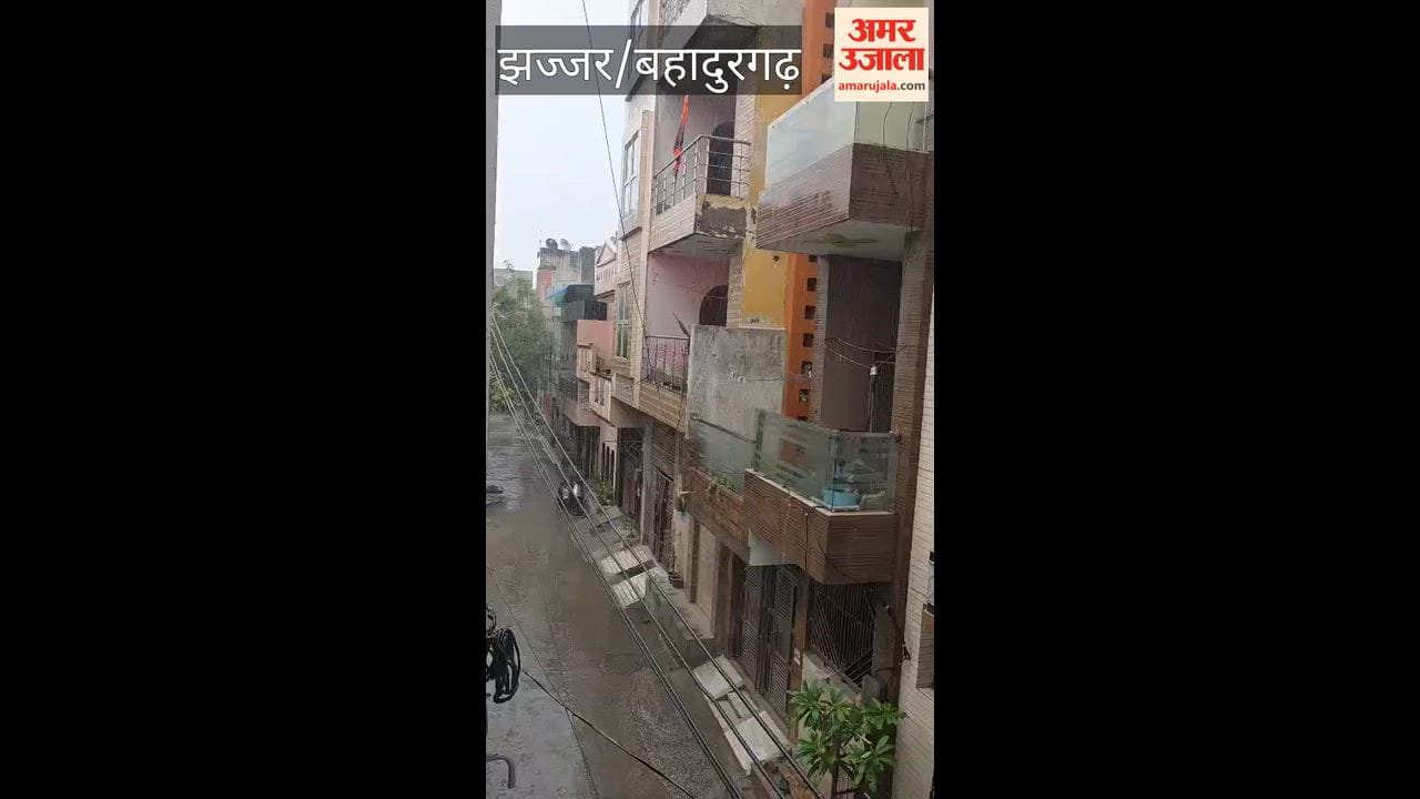 Rain in in Bahadurgarh