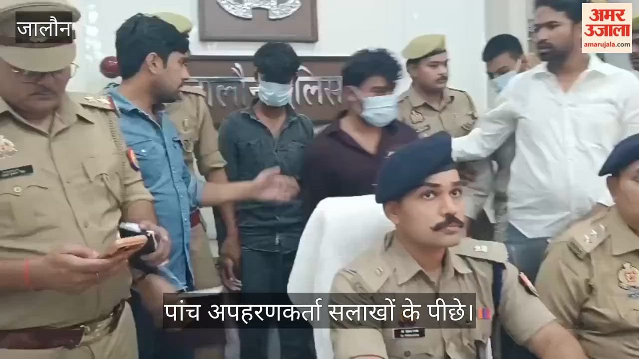 Orai Youth Abducted Over Monetary Dispute Police Safely Rescues Him from Delhi