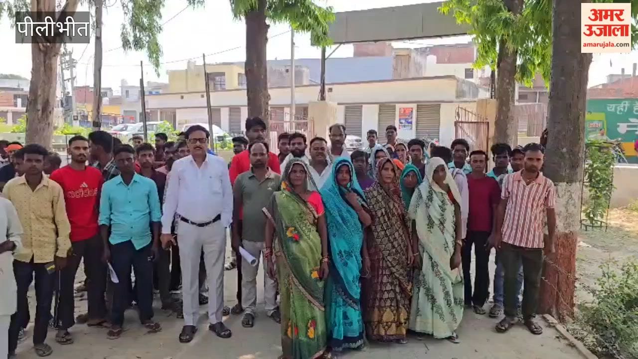 Attempt to Abduct Two Girls in Pilibhit