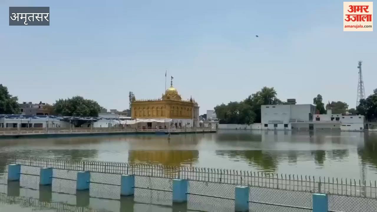 Threat to Bomb Durgiana Temple; Security Agencies on Alert