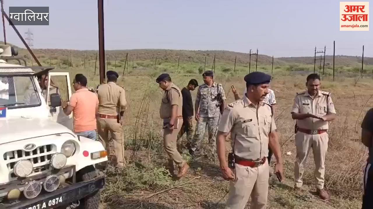 Police constable dies in Gwalior, blood-soaked body found, suspicion of murder