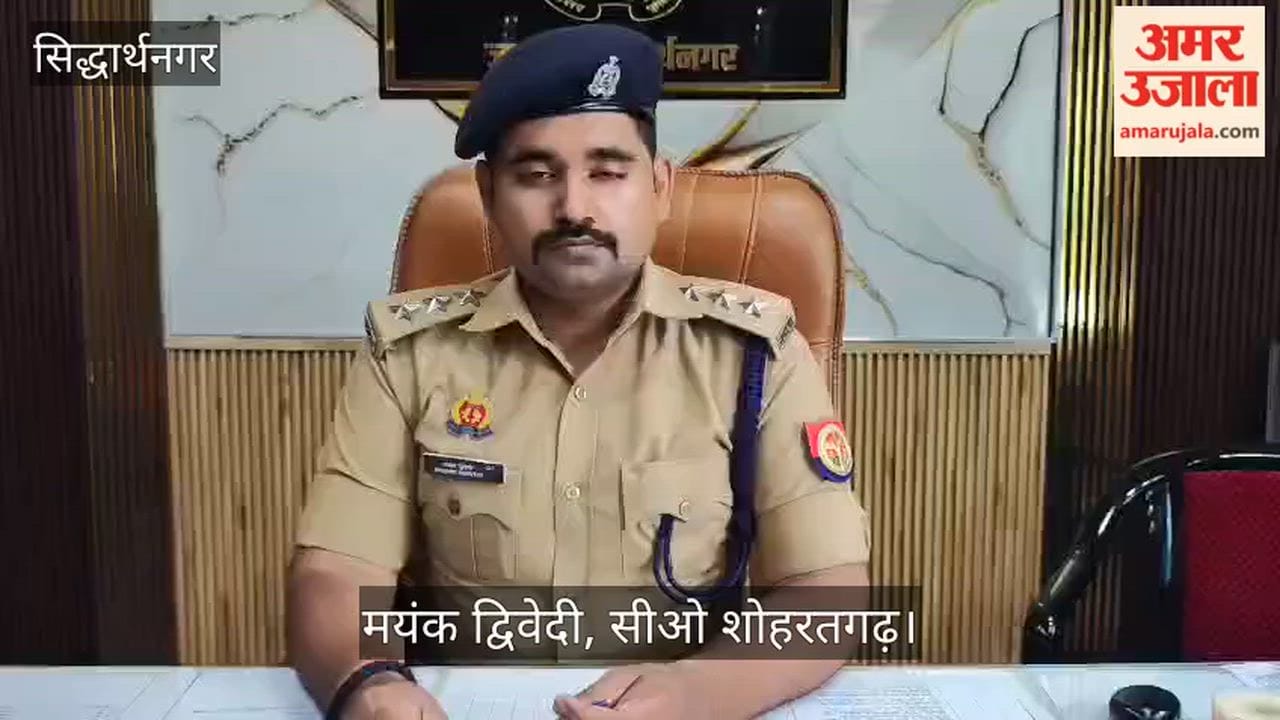 The absconding accused in the dowry murder case was arrested and sent to jail.