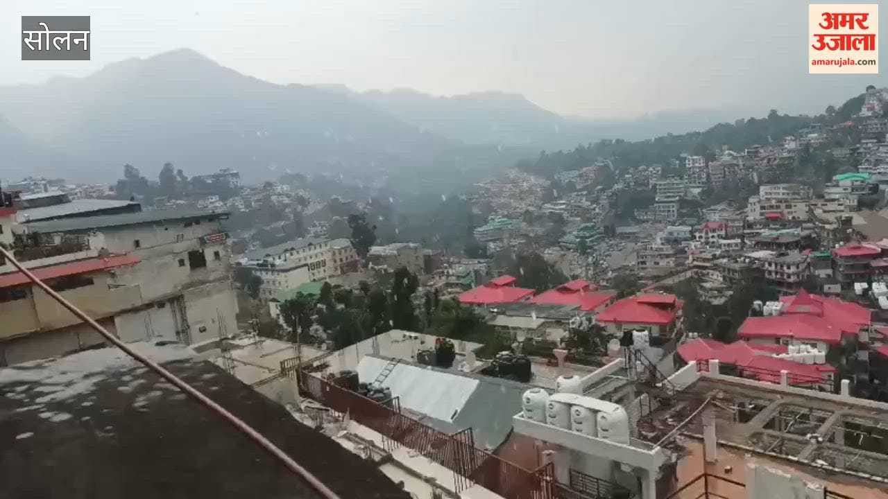Solan: Heavy rain lashes the city and surrounding areas