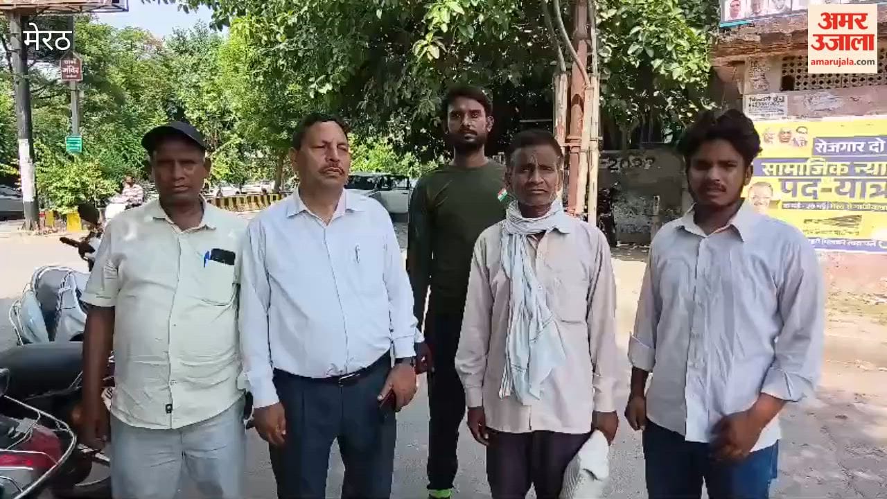 Meerut: Family Seeks Justice in Lalita Murder Case, Alleges Delay in Arrest of Other Accused