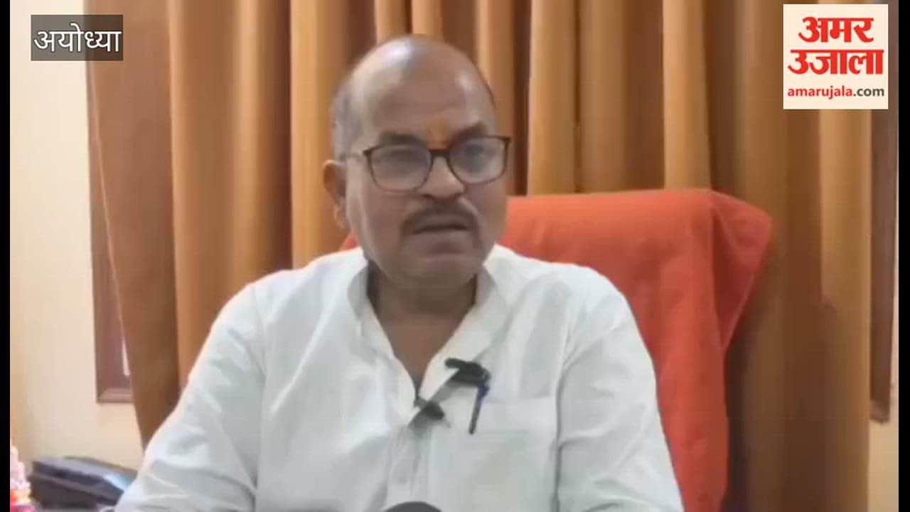 अयोध्या में बीजेपी जिलाध्यक्ष बोले-सच्चिदानंद पांडे भाजपा नेता नहीं, कानून करेगा कार्रवाई