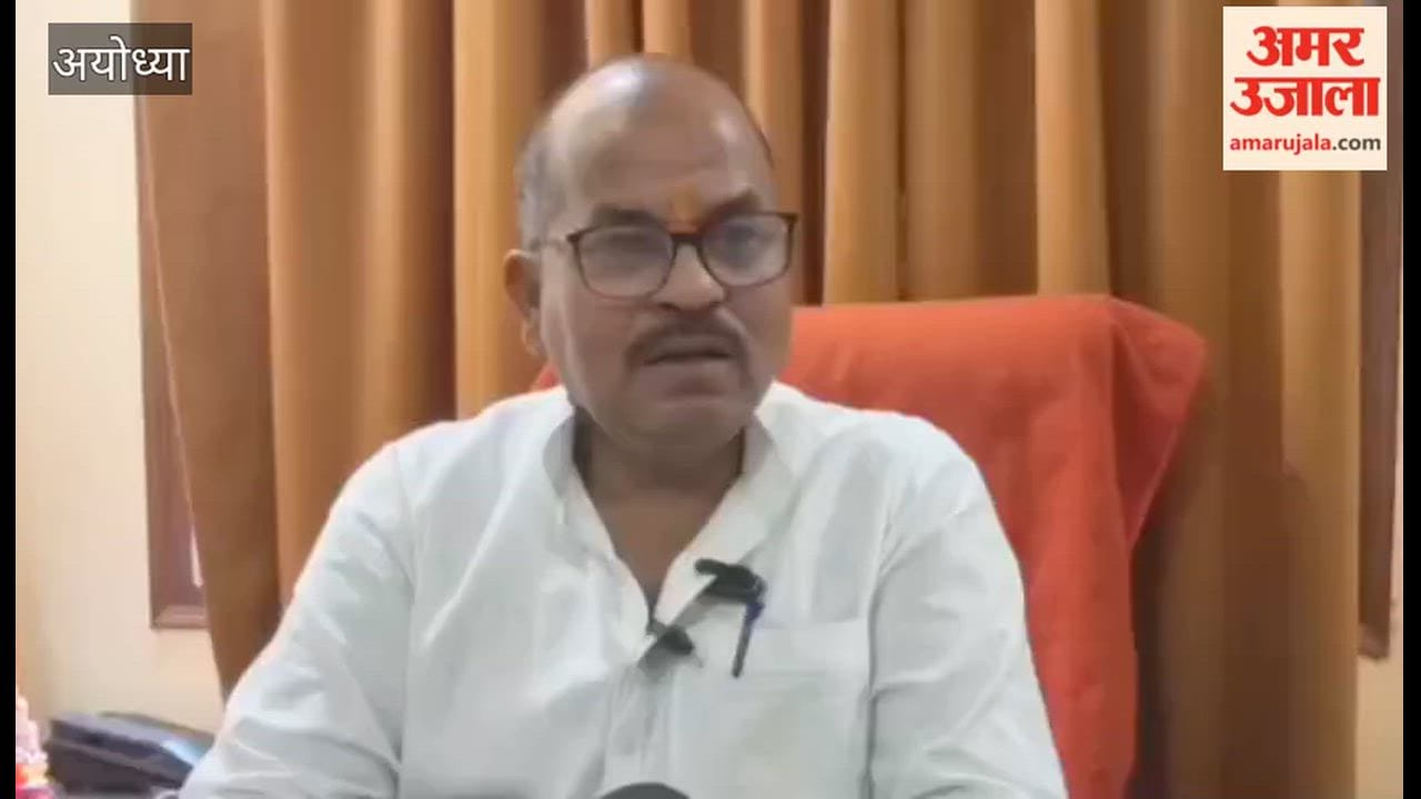 अयोध्या में बीजेपी जिलाध्यक्ष बोले-सच्चिदानंद पांडे भाजपा नेता नहीं, कानून करेगा कार्रवाई