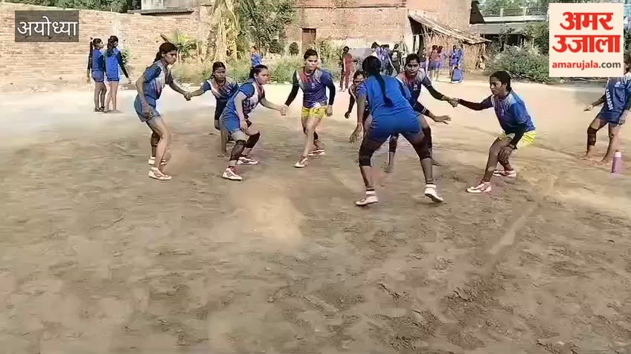 अयोध्या में तीन दिवसीय महिला कबड्डी प्रशिक्षण शिविर का समापन, खिलाड़ियों को किया गया सम्मानित