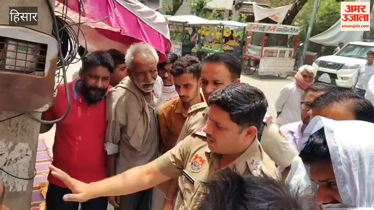 Family stages protest against attack on golgappa seller in Hansi