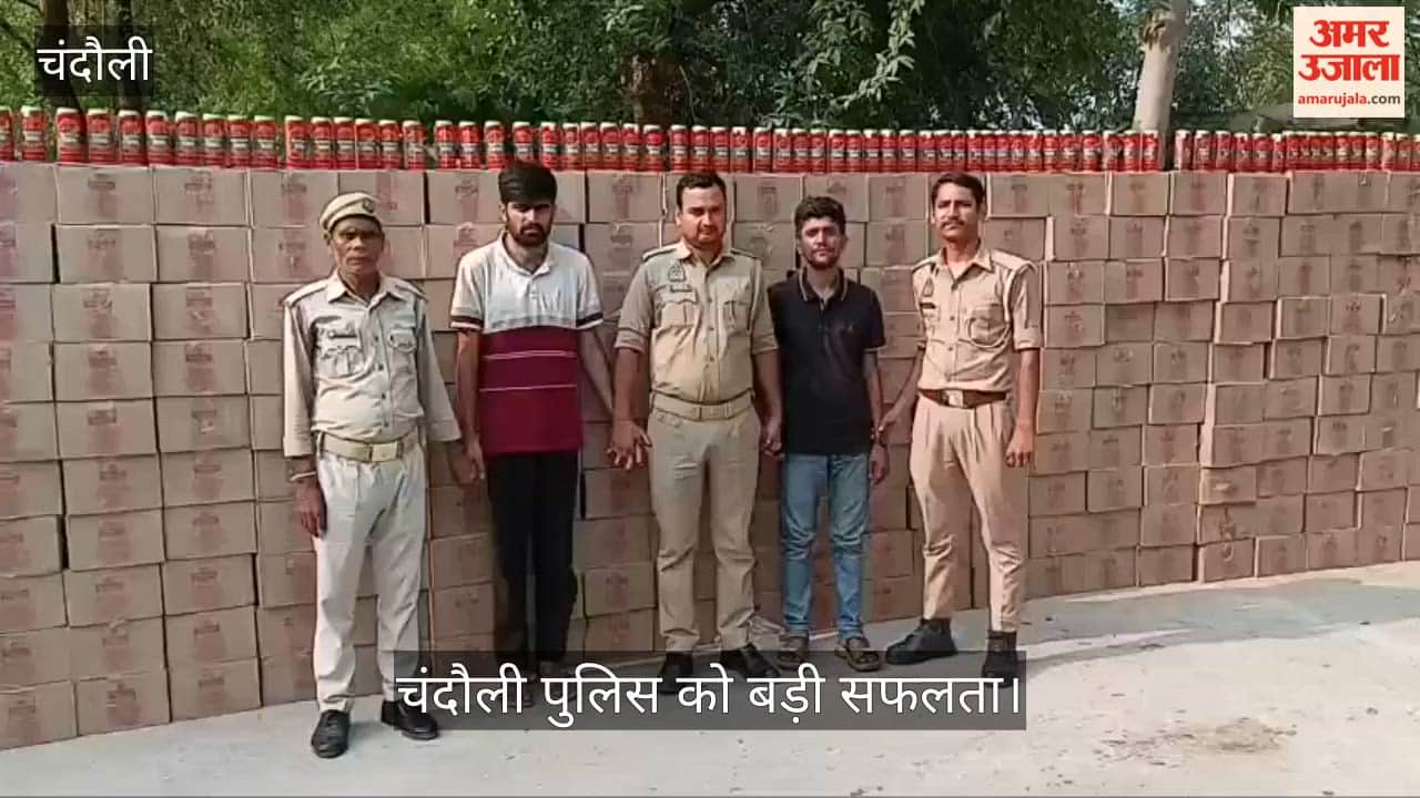 Smuggling of Beer Worth ₹61 Lakhs Uncovered Under Guise of Chaff Two Interstate Smugglers Arrested