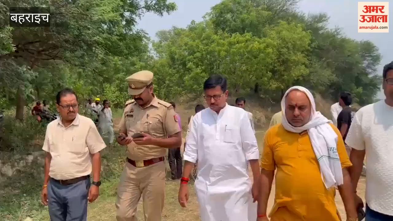 बहराइच में खूंटे से गाय चोरी करके हत्या, अवशेष मिलने पर लोगों में आक्रोश, छह संदिग्ध हिरासत में