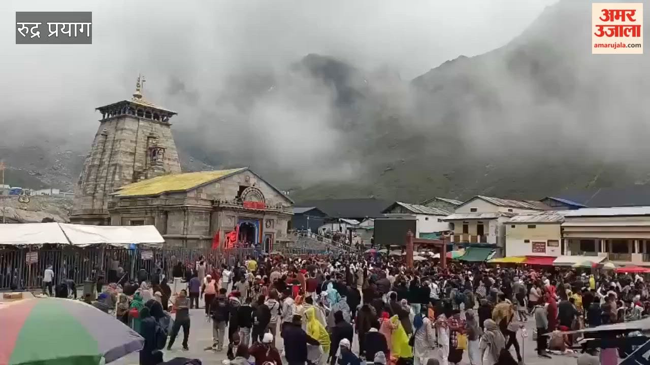 Kedarnath Yatra: District Magistrate Meets Pilgrims at Sangam Viewpoint, Seeks Feedback