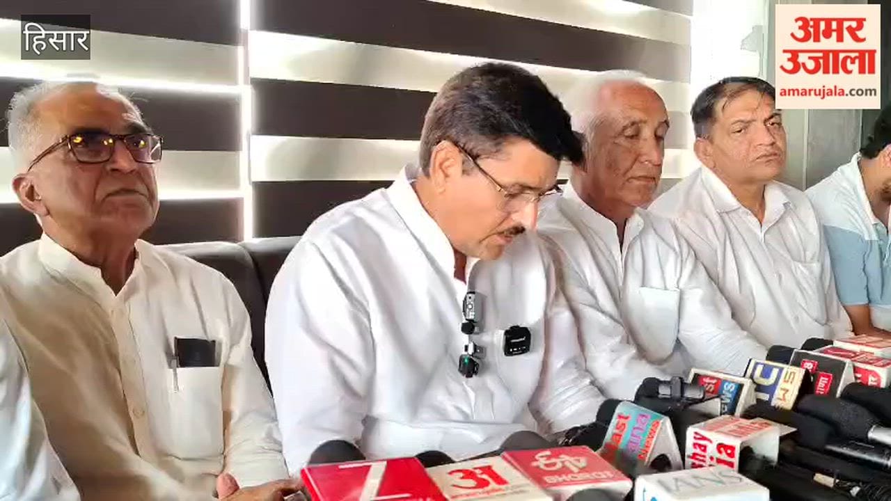 INLD leader Umed Singh Lohan's press conference in Hansi