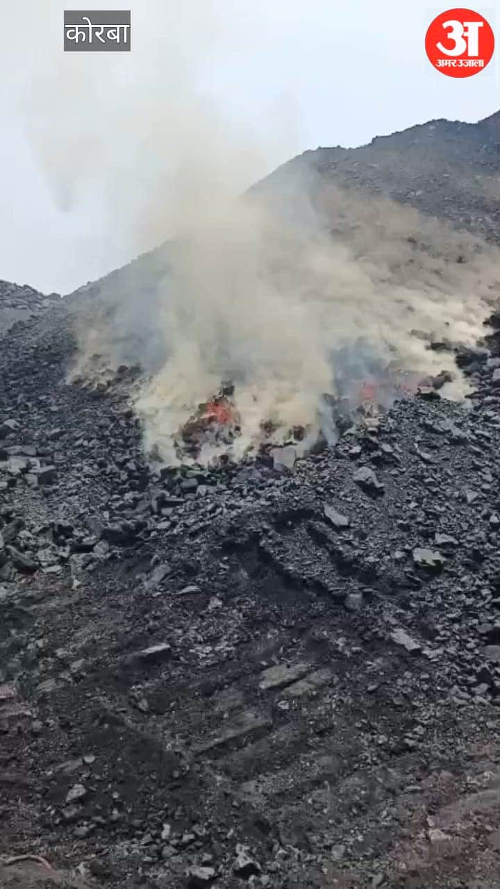 Fire breaks out at Coal Stock No 29 of SECL Kusmunda Mine tankers summoned to bring the blaze under control in